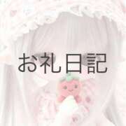 ヒメ日記 2026/05/03 19:08 投稿 ツクシ【小柄な麗し美少女】 ドＭなバニーちゃん小倉店