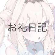 ヒメ日記 2026/05/07 17:47 投稿 ツクシ【小柄な麗し美少女】 ドＭなバニーちゃん小倉店