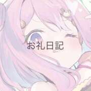 ヒメ日記 2026/05/07 23:37 投稿 ツクシ【小柄な麗し美少女】 ドＭなバニーちゃん小倉店