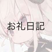 ヒメ日記 2026/05/08 18:05 投稿 ツクシ【小柄な麗し美少女】 ドＭなバニーちゃん小倉店