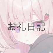 ヒメ日記 2026/05/11 21:15 投稿 ツクシ【小柄な麗し美少女】 ドＭなバニーちゃん小倉店