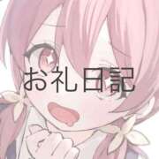 ヒメ日記 2026/05/11 21:30 投稿 ツクシ【小柄な麗し美少女】 ドＭなバニーちゃん小倉店