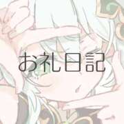 ヒメ日記 2026/05/16 22:17 投稿 ツクシ【小柄な麗し美少女】 ドＭなバニーちゃん小倉店