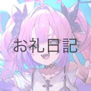 ヒメ日記 2026/05/17 21:23 投稿 ツクシ【小柄な麗し美少女】 ドＭなバニーちゃん小倉店