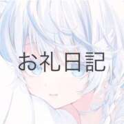 ヒメ日記 2026/05/28 14:02 投稿 ツクシ【小柄な麗し美少女】 ドＭなバニーちゃん小倉店