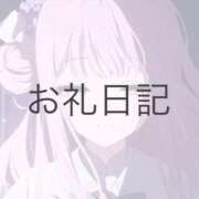 ヒメ日記 2026/05/30 23:52 投稿 ツクシ【小柄な麗し美少女】 ドＭなバニーちゃん小倉店
