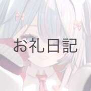 ヒメ日記 2026/05/31 18:01 投稿 ツクシ【小柄な麗し美少女】 ドＭなバニーちゃん小倉店