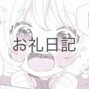 ヒメ日記 2026/06/01 21:58 投稿 ツクシ【小柄な麗し美少女】 ドＭなバニーちゃん小倉店