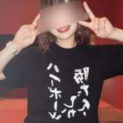 ヒメ日記 2026/06/02 05:45 投稿 ツクシ【小柄な麗し美少女】 ドＭなバニーちゃん小倉店