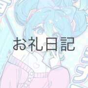 ヒメ日記 2026/06/07 04:12 投稿 ツクシ【小柄な麗し美少女】 ドＭなバニーちゃん小倉店