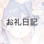 ヒメ日記 2026/06/08 00:32 投稿 ツクシ【小柄な麗し美少女】 ドＭなバニーちゃん小倉店