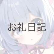 ヒメ日記 2026/06/08 20:52 投稿 ツクシ【小柄な麗し美少女】 ドＭなバニーちゃん小倉店