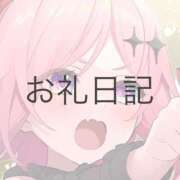 ヒメ日記 2026/06/12 14:02 投稿 ツクシ【小柄な麗し美少女】 ドＭなバニーちゃん小倉店