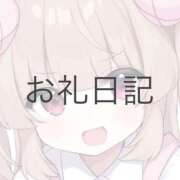 ヒメ日記 2026/06/13 12:36 投稿 ツクシ【小柄な麗し美少女】 ドＭなバニーちゃん小倉店