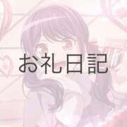 ヒメ日記 2026/06/13 14:46 投稿 ツクシ【小柄な麗し美少女】 ドＭなバニーちゃん小倉店