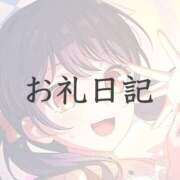 ヒメ日記 2026/06/25 18:10 投稿 ツクシ【小柄な麗し美少女】 ドＭなバニーちゃん小倉店