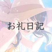 ヒメ日記 2026/06/25 18:46 投稿 ツクシ【小柄な麗し美少女】 ドＭなバニーちゃん小倉店