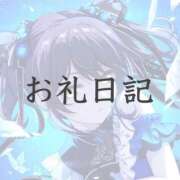 ヒメ日記 2026/07/01 13:57 投稿 ツクシ【小柄な麗し美少女】 ドＭなバニーちゃん小倉店