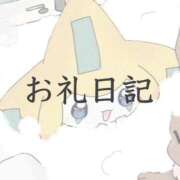 ヒメ日記 2026/07/02 13:05 投稿 ツクシ【小柄な麗し美少女】 ドＭなバニーちゃん小倉店