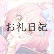 ヒメ日記 2026/07/02 20:24 投稿 ツクシ【小柄な麗し美少女】 ドＭなバニーちゃん小倉店