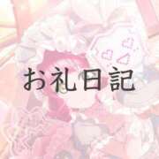 ヒメ日記 2026/07/04 18:02 投稿 ツクシ【小柄な麗し美少女】 ドＭなバニーちゃん小倉店