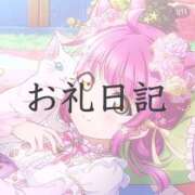 ヒメ日記 2026/07/04 18:21 投稿 ツクシ【小柄な麗し美少女】 ドＭなバニーちゃん小倉店