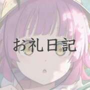 ヒメ日記 2026/07/04 18:37 投稿 ツクシ【小柄な麗し美少女】 ドＭなバニーちゃん小倉店