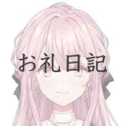 ヒメ日記 2026/07/05 19:02 投稿 ツクシ【小柄な麗し美少女】 ドＭなバニーちゃん小倉店