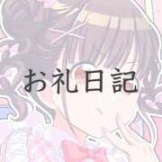 ヒメ日記 2026/07/08 21:15 投稿 ツクシ【小柄な麗し美少女】 ドＭなバニーちゃん小倉店