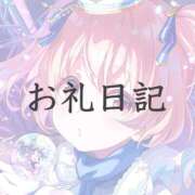 ヒメ日記 2026/07/08 22:59 投稿 ツクシ【小柄な麗し美少女】 ドＭなバニーちゃん小倉店