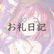 ヒメ日記 2026/07/11 17:53 投稿 ツクシ【小柄な麗し美少女】 ドＭなバニーちゃん小倉店