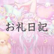 ヒメ日記 2026/07/13 20:01 投稿 ツクシ【小柄な麗し美少女】 ドＭなバニーちゃん小倉店