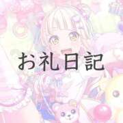 ヒメ日記 2026/07/15 18:17 投稿 ツクシ【小柄な麗し美少女】 ドＭなバニーちゃん小倉店