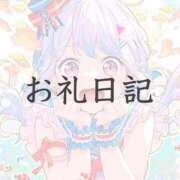 ヒメ日記 2026/07/15 18:36 投稿 ツクシ【小柄な麗し美少女】 ドＭなバニーちゃん小倉店