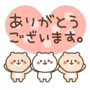ヒメ日記 2026/07/21 23:15 投稿 ツクシ【小柄な麗し美少女】 ドＭなバニーちゃん小倉店