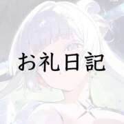 ヒメ日記 2026/07/24 21:11 投稿 ツクシ【小柄な麗し美少女】 ドＭなバニーちゃん小倉店