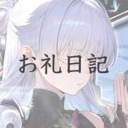 ヒメ日記 2026/07/24 21:26 投稿 ツクシ【小柄な麗し美少女】 ドＭなバニーちゃん小倉店