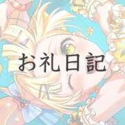 ヒメ日記 2026/07/26 00:53 投稿 ツクシ【小柄な麗し美少女】 ドＭなバニーちゃん小倉店