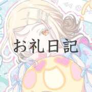 ヒメ日記 2026/07/26 01:15 投稿 ツクシ【小柄な麗し美少女】 ドＭなバニーちゃん小倉店