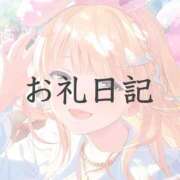 ヒメ日記 2026/07/28 18:34 投稿 ツクシ【小柄な麗し美少女】 ドＭなバニーちゃん小倉店