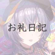 ヒメ日記 2026/07/28 23:25 投稿 ツクシ【小柄な麗し美少女】 ドＭなバニーちゃん小倉店