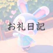 ヒメ日記 2026/07/30 14:07 投稿 ツクシ【小柄な麗し美少女】 ドＭなバニーちゃん小倉店