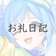 ヒメ日記 2026/07/31 17:49 投稿 ツクシ【小柄な麗し美少女】 ドＭなバニーちゃん小倉店