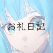 ヒメ日記 2026/07/31 18:40 投稿 ツクシ【小柄な麗し美少女】 ドＭなバニーちゃん小倉店