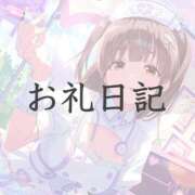ヒメ日記 2026/08/11 00:02 投稿 ツクシ【小柄な麗し美少女】 ドＭなバニーちゃん小倉店