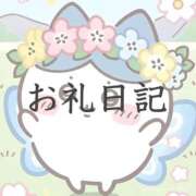 ヒメ日記 2026/08/24 01:04 投稿 ツクシ【小柄な麗し美少女】 ドＭなバニーちゃん小倉店