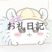 ヒメ日記 2026/08/25 00:56 投稿 ツクシ【小柄な麗し美少女】 ドＭなバニーちゃん小倉店