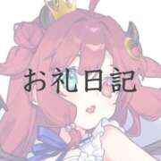 ヒメ日記 2026/08/26 01:01 投稿 ツクシ【小柄な麗し美少女】 ドＭなバニーちゃん小倉店