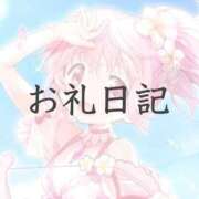 ヒメ日記 2026/08/30 21:27 投稿 ツクシ【小柄な麗し美少女】 ドＭなバニーちゃん小倉店