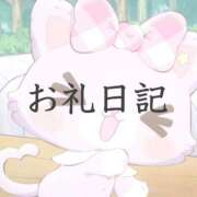 ヒメ日記 2026/09/02 20:21 投稿 ツクシ【小柄な麗し美少女】 ドＭなバニーちゃん小倉店